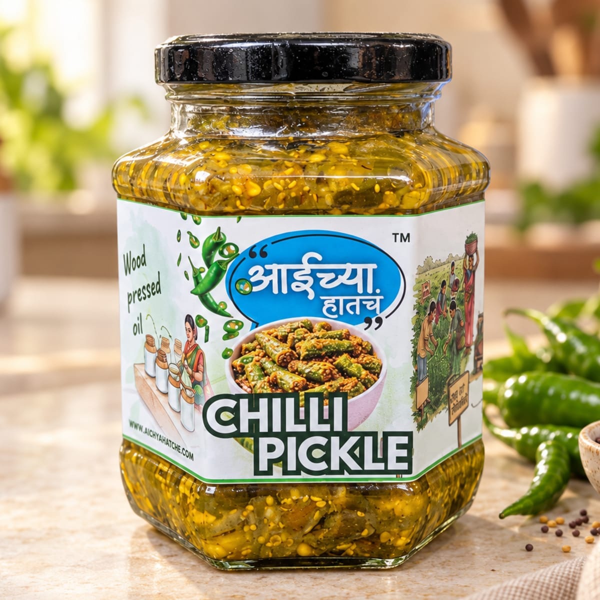 Chili Pickle with Wood-Pressed Sunflower Oil